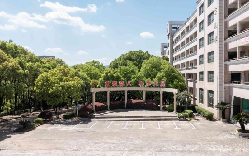 江西工程学院校园实景