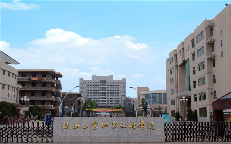 信息安全专业就业前景与薪酬相关院校校园环境
