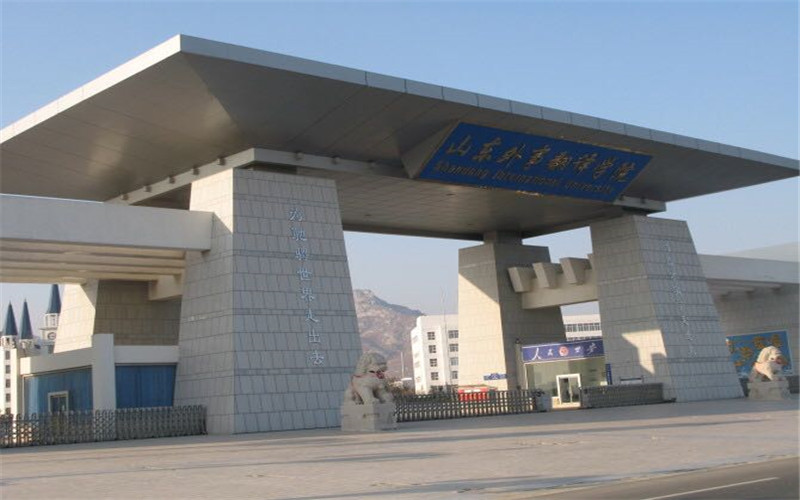 金融管理专业相关院校校园环境