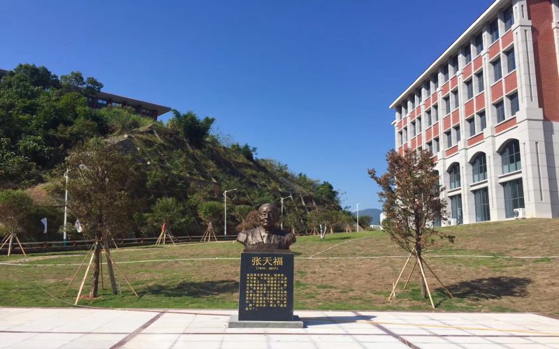 宁德职业技术学院校园实景