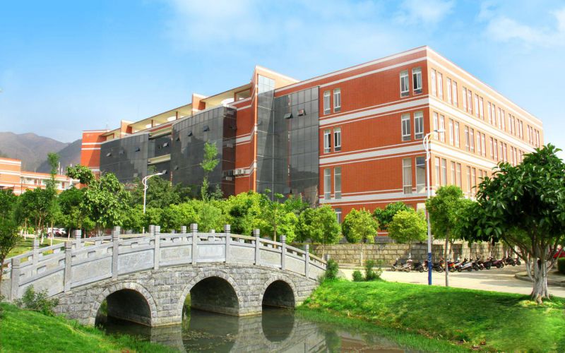 保山学院校园实景