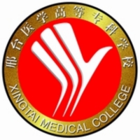 邢台医学院校徽
