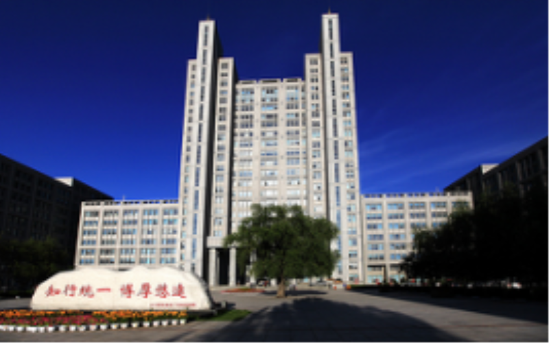 哈尔滨理工大学校园实景