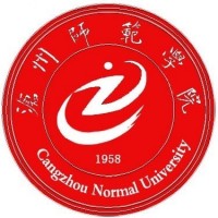 沧州师范学院校徽