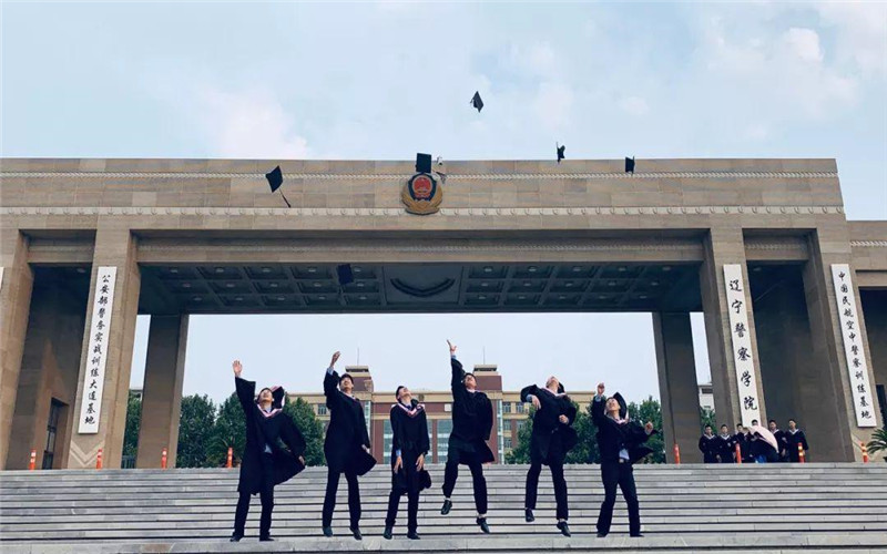 2026年辽宁警察学院王牌专业有哪些 附国家级一相关院校校园环境