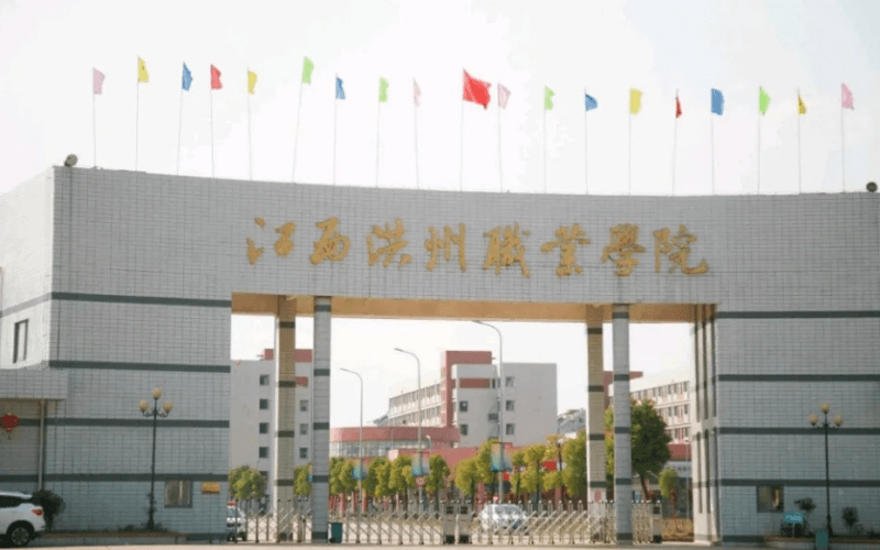 江西洪州职业学院校园环境