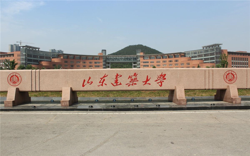 服务外包专业相关院校校园环境
