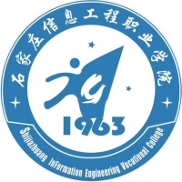 石家庄信息工程职业学院校徽
