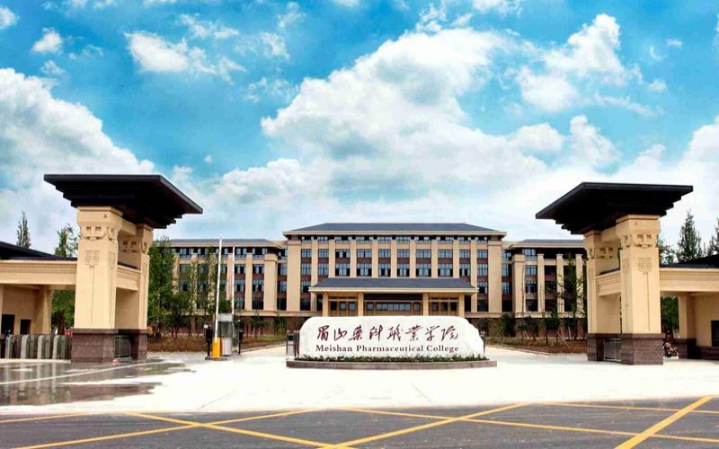 眉山药科职业学院在广西的招生计划相关院校校园环境