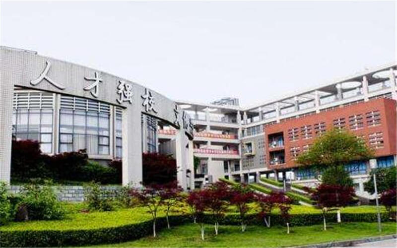 重庆青年职业技术学院校园实景