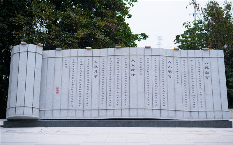 重庆信息技术职业学院在甘肃的招生计划相关院校校园环境