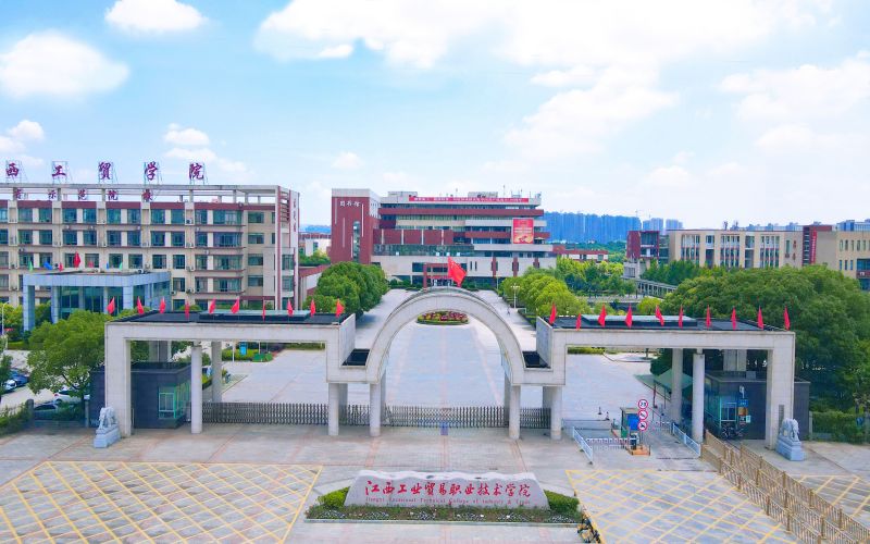 粮食工程技术与管理专业大学排名相关院校校园环境