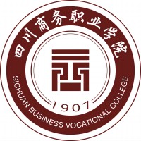 四川商务职业学院校徽