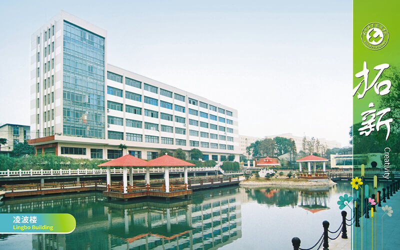 武汉职业技术大学校园实景