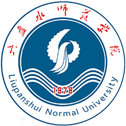 六盘水师范学院校徽