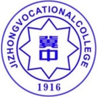 冀中职业学院校徽
