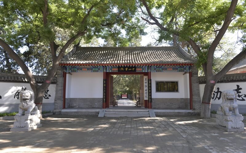 冀中职业学院校园实景