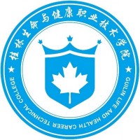 桂林生命与健康职业技术学院校徽