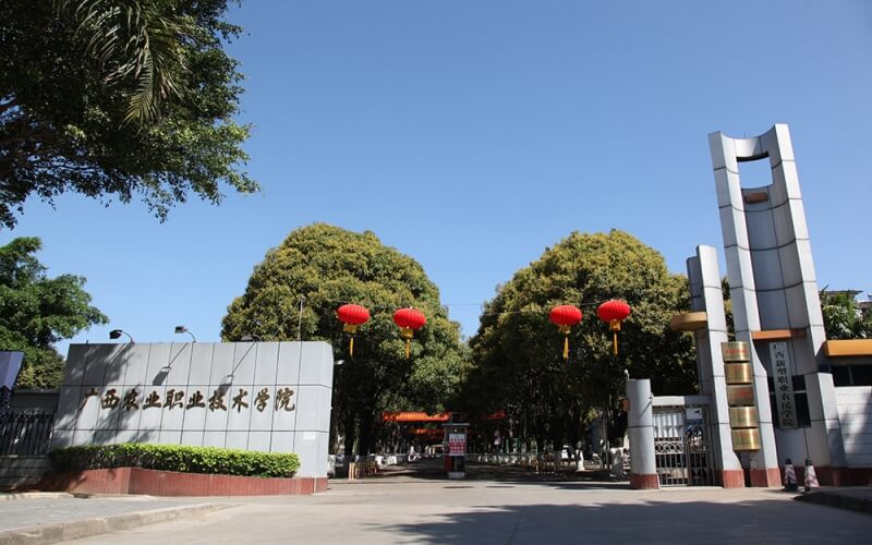 工业互联网技术高中选科怎么选相关院校校园环境