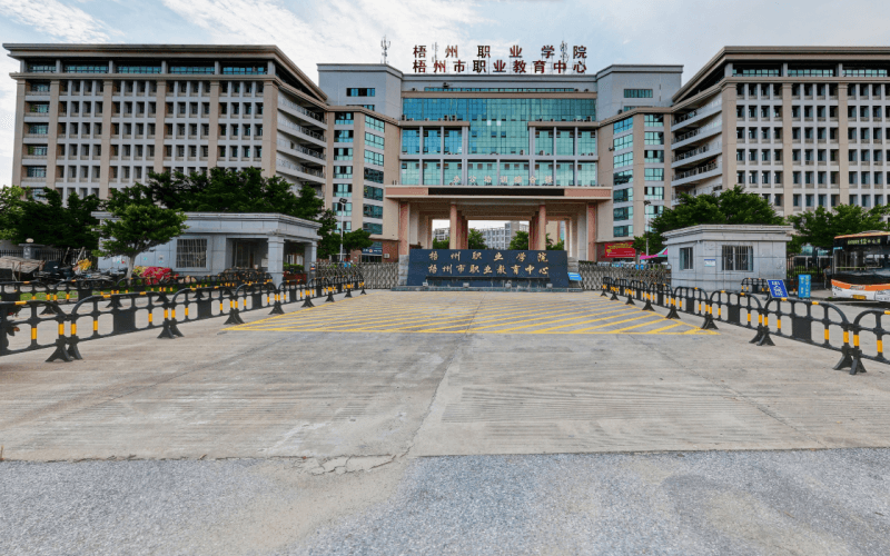 梧州职业学院校园环境