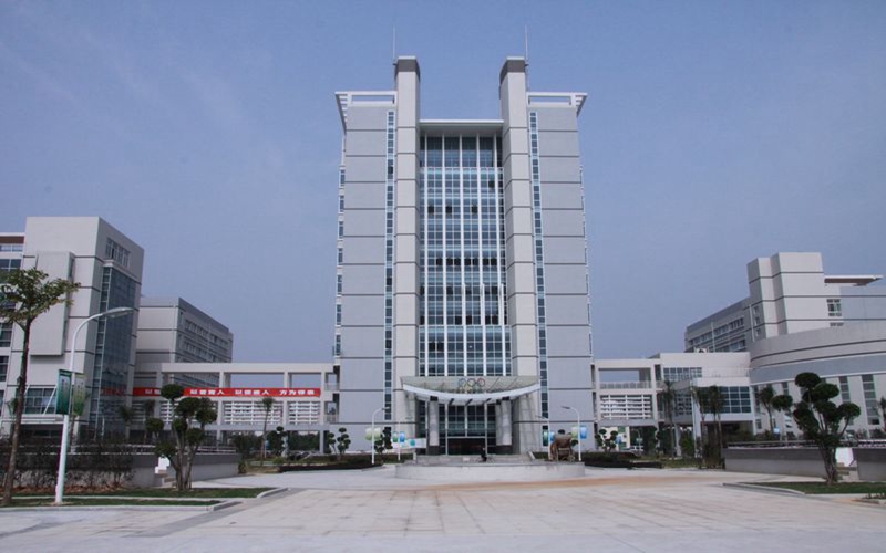 福建体育职业技术学院校园实景