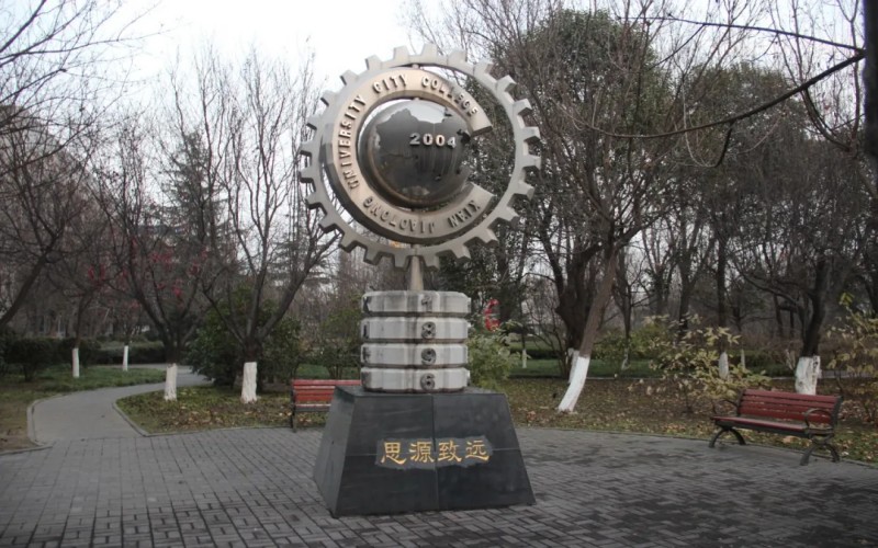 西安交通大学城市学院校园实景