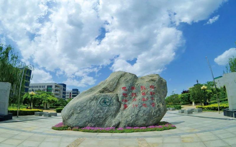 西安交通大学城市学院校园实景