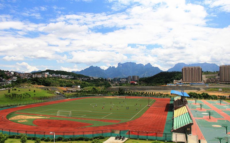 2026年张家界学院在江苏录取分数线及位次相关院校校园环境