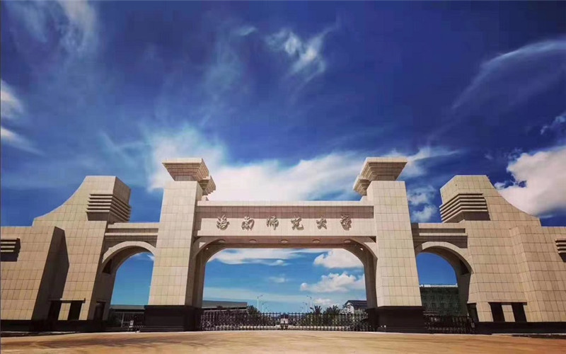 海南师范大学在天津的招生计划相关院校校园环境