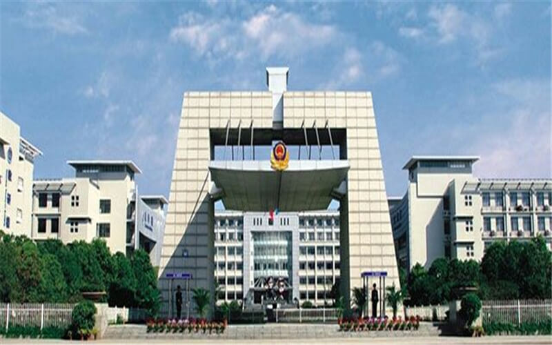 湖北警官学院校园实景