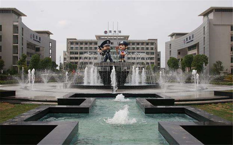 湖北警官学院校园实景