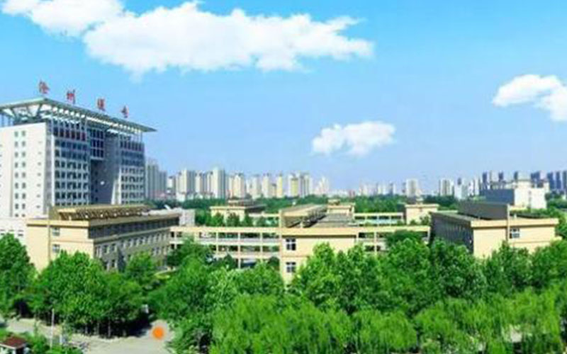 沧州医学高等专科学校校园实景