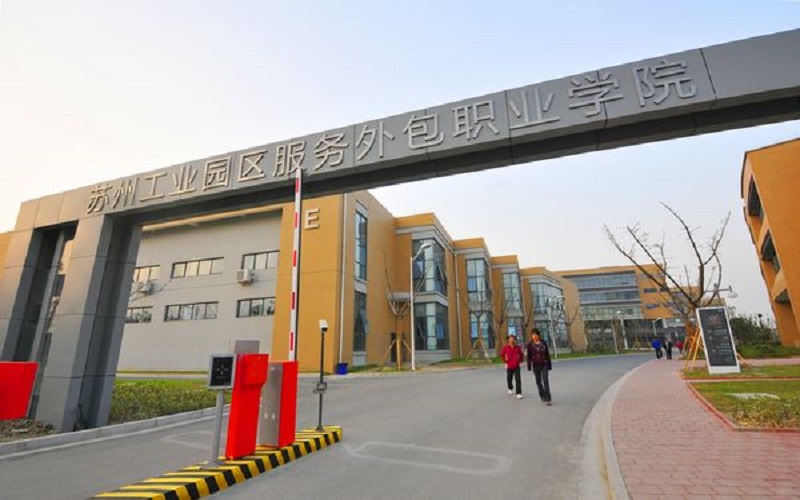 数字出版专业院校校园环境