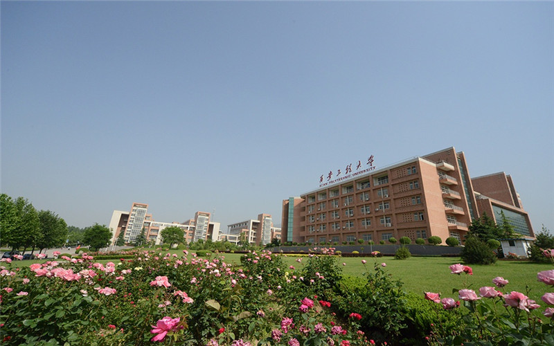 武警工程大学校园实景