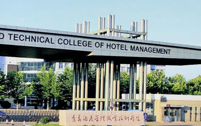 青岛酒店管理职业技术学院在河北的招生计划相关院校校园环境