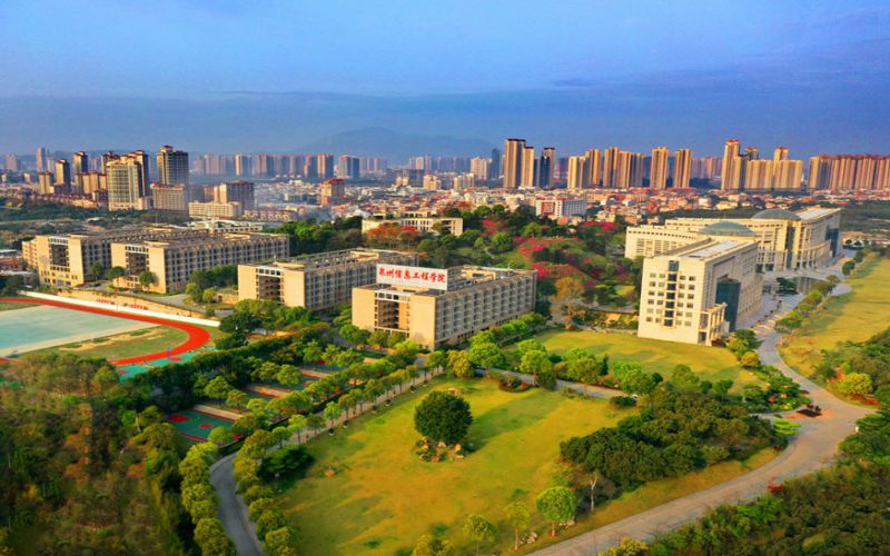 泉州信息工程学院校园实景