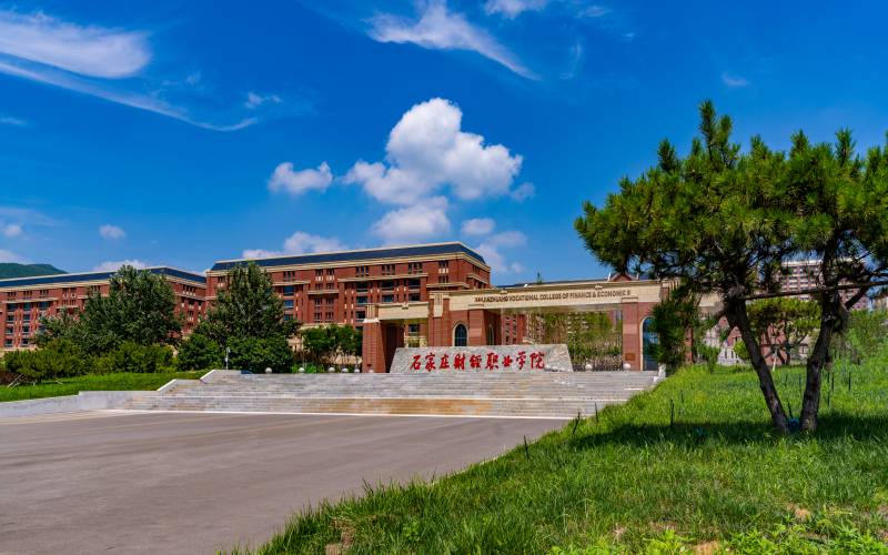 智能物流技术专业相关院校校园环境