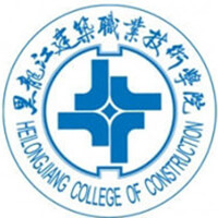 哈尔滨建筑科技职业大学校徽