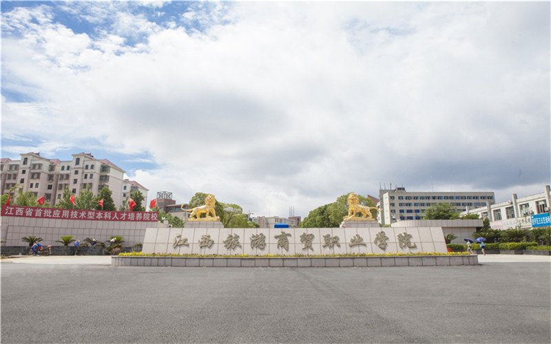 导游专业相关院校校园环境