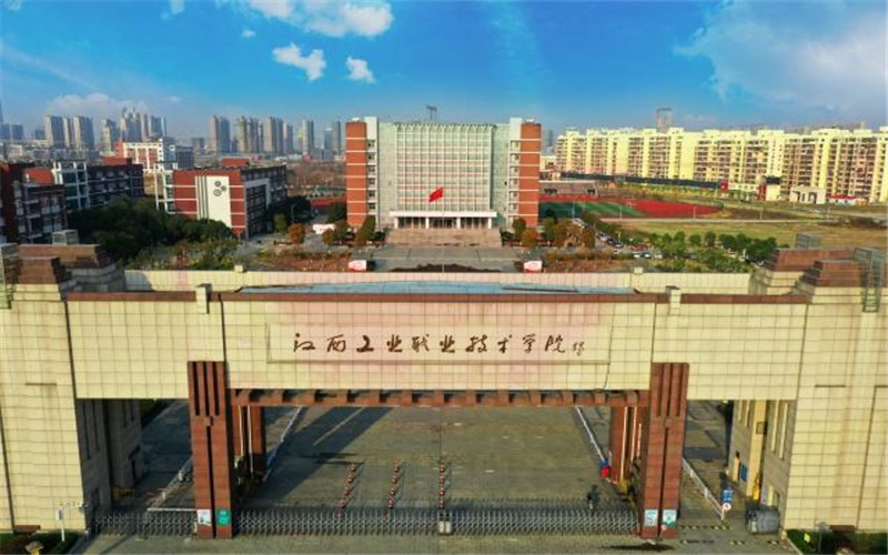 江西工业职业技术学院在海南的招生计划相关院校校园环境