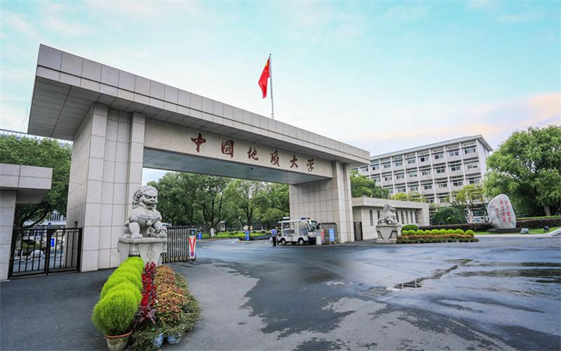 中国地质大学（武汉）在四川的招生计划相关院校校园环境