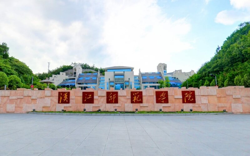 汉江师范学院校园环境
