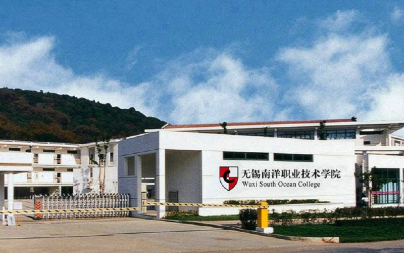 交通运营管理专业相关院校校园环境