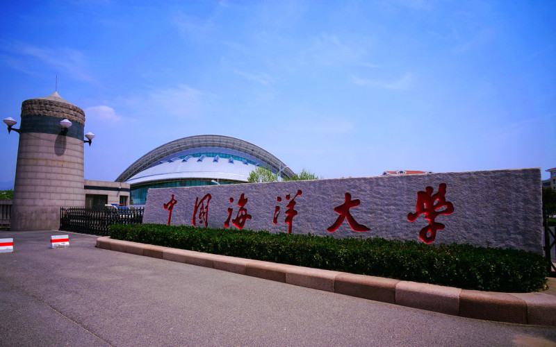 海洋资源开发技术专业相关院校校园环境