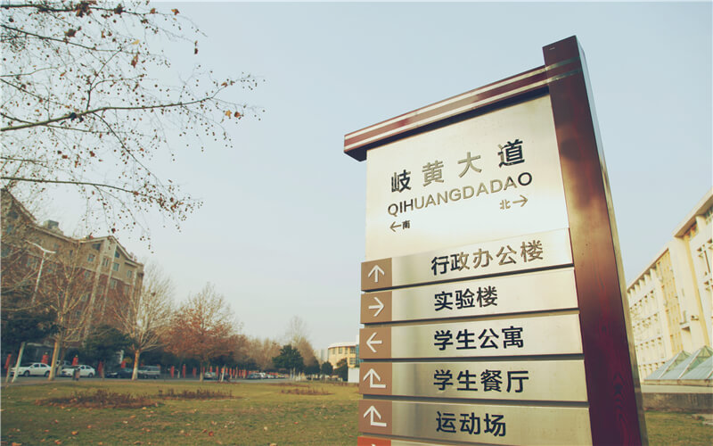 2026年河南推拿职业学院在山西录取分与位次相关院校校园环境