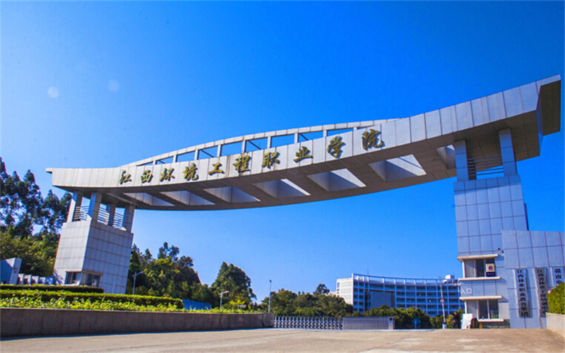 森林生态旅游与康养专业相关院校校园环境