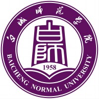 白城师范学院校徽