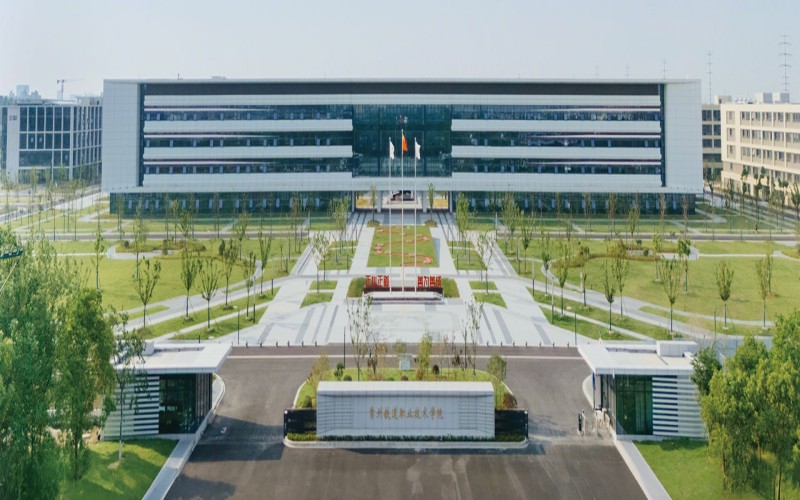 船舶动力工程技术专业相关院校