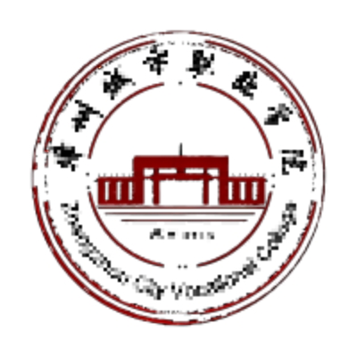 漳州城市职业学院校徽