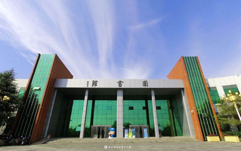 南昌应用技术师范学院校园环境